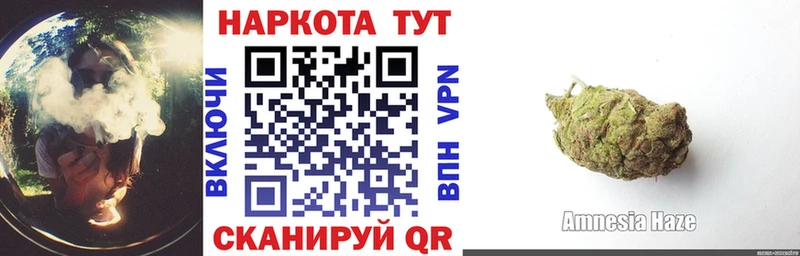 Как найти закладки Сусуман Метадон  APVP  ГАШИШ  Меф мяу мяу  Каннабис 
