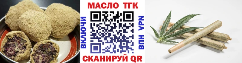 Cannafood марихуана  Сусуман 