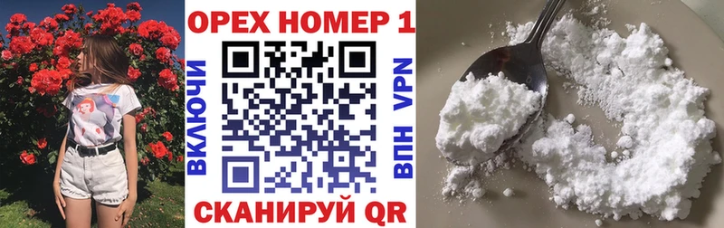 Кокаин Перу Сусуман