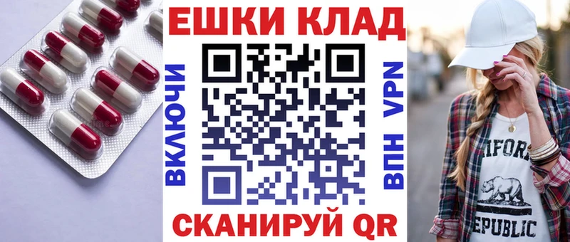 где найти наркотики  Сусуман  Экстази Cube 