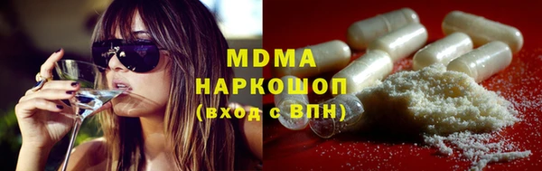 ешки Арсеньев