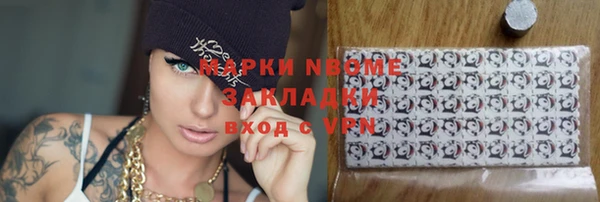 ешки Арсеньев