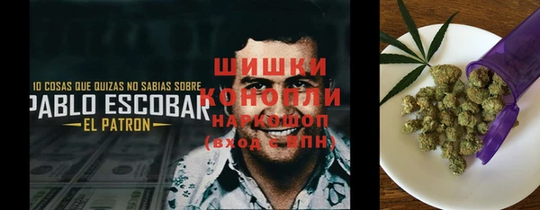 COCAINE Аркадак