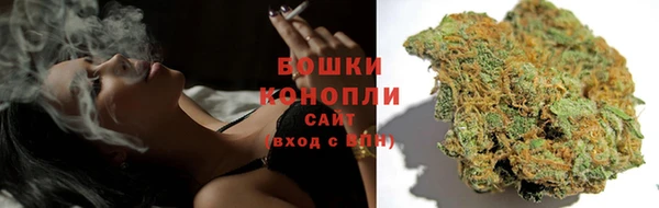 COCAINE Аркадак