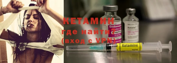 COCAINE Аркадак