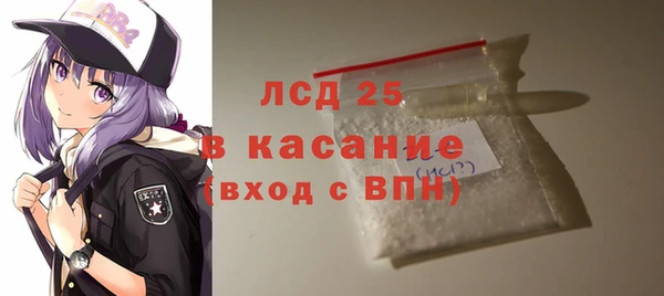 марки nbome Вязники