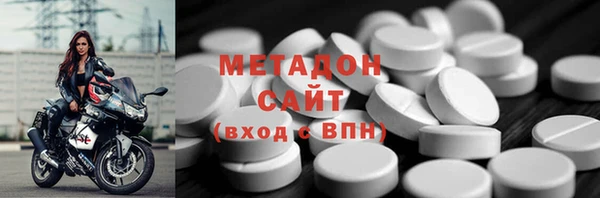 COCAINE Аркадак