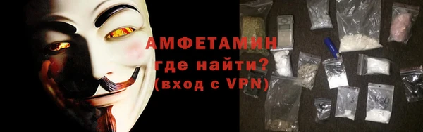 COCAINE Аркадак