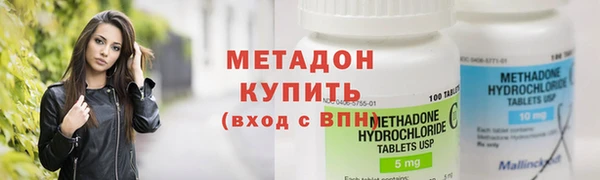 героин Вязьма