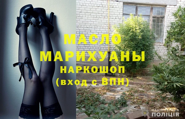 ешки Арсеньев