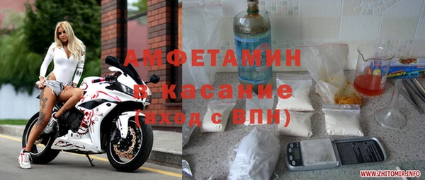 ешки Арсеньев