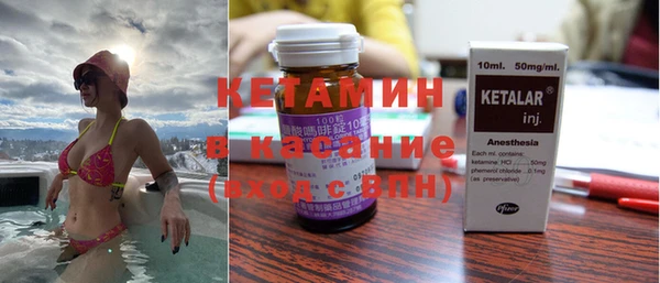 мефедрон мука Заводоуковск