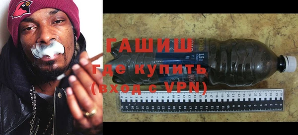 ешки Арсеньев