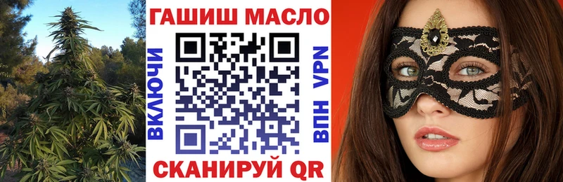 где можно купить   Сусуман  ТГК жижа 